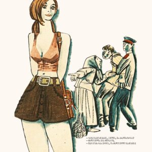 ვისი ბრალია, 1973 · პოსტქარდი